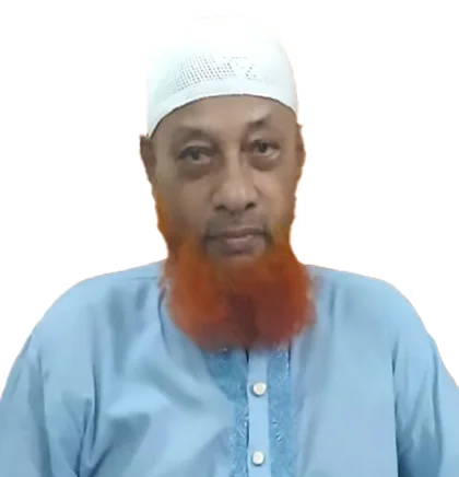 Md. Zahirul Haque