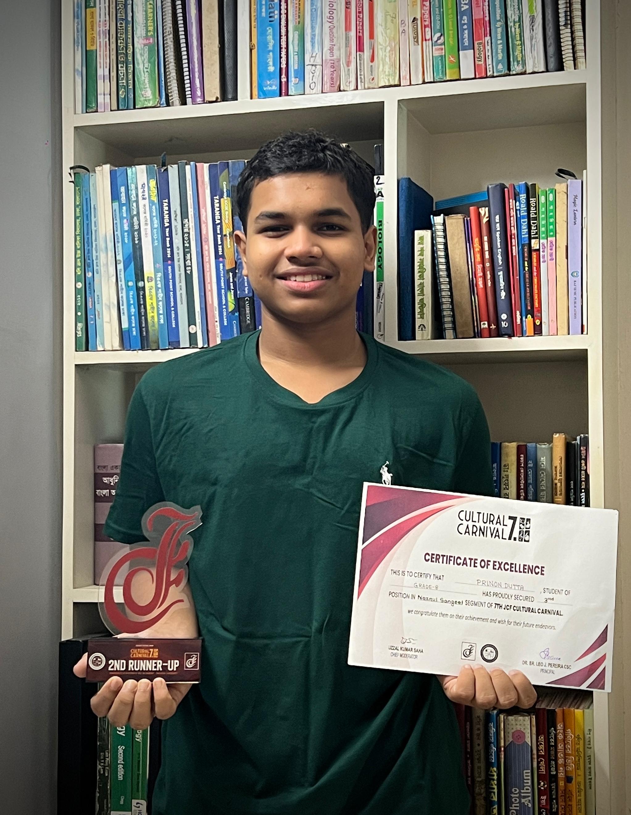 2nd Runner Up of The JCF Cultural carnival 2025